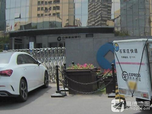 建设银行河北省分行直属支行劳动者港湾(户外劳动者服务站点)