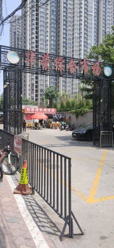 华荣综合市场