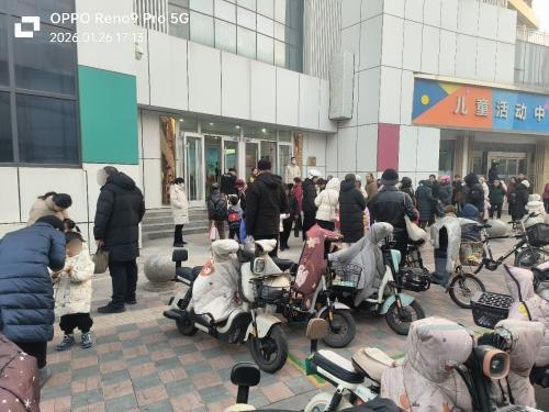 石家庄市直机关第三幼儿园