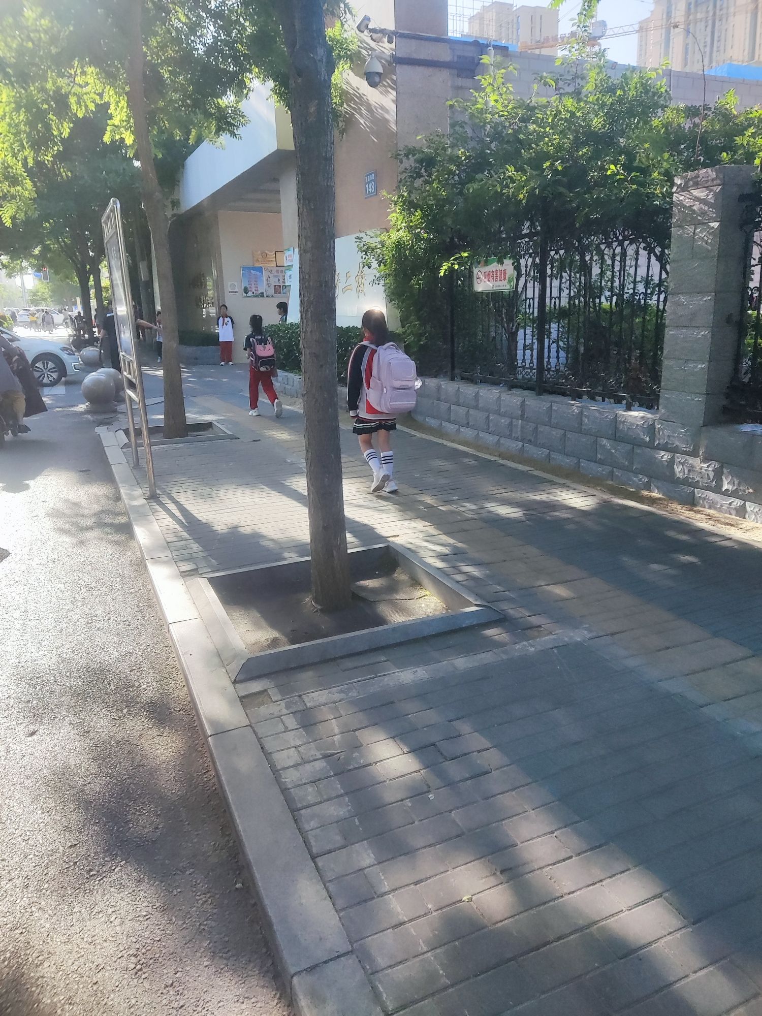 石岗大街二校