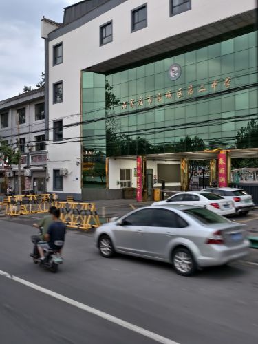 石家庄市栾城区第二中学