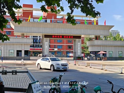 石家庄市第四十七中学