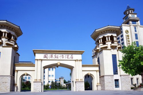 国源朗怡酒店