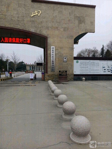 双凤山陵园
