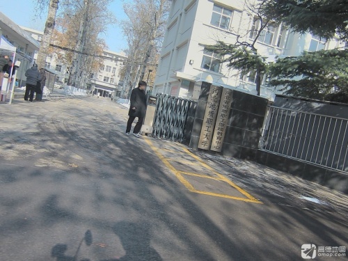 河北资源环境职业技术学院(北校区)