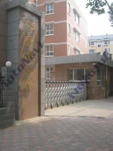 石家庄市水源街小学