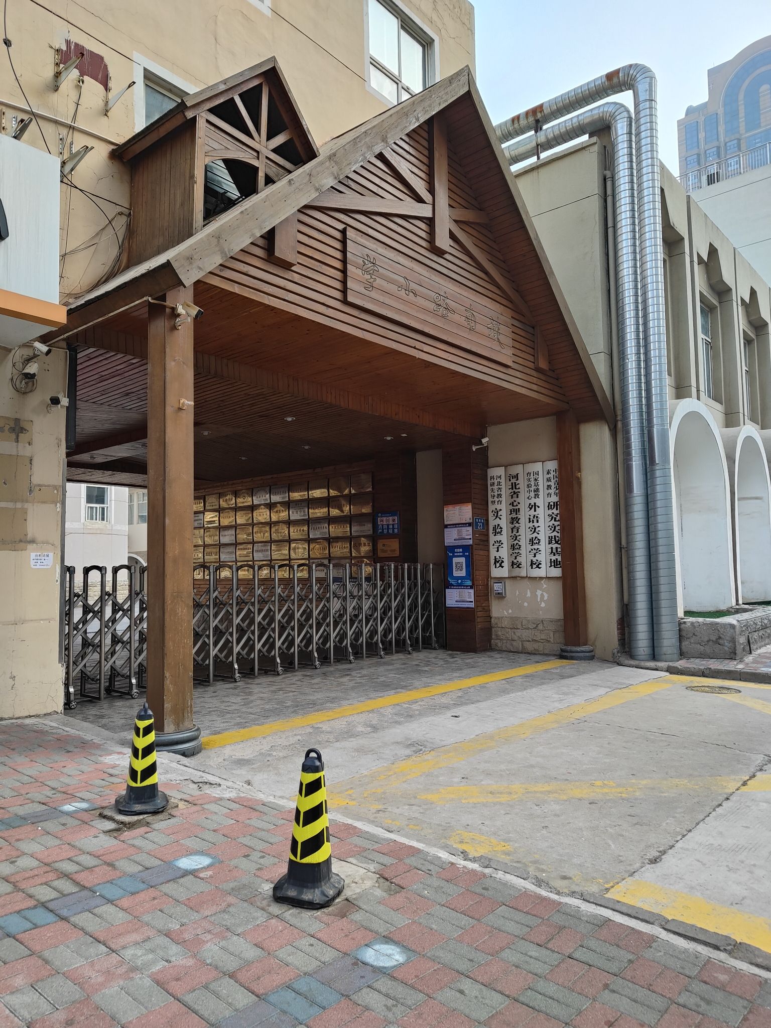 谈南路小学