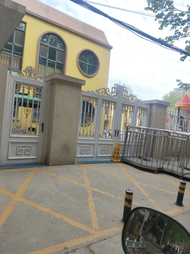 石家庄市裕华区第三幼儿园
