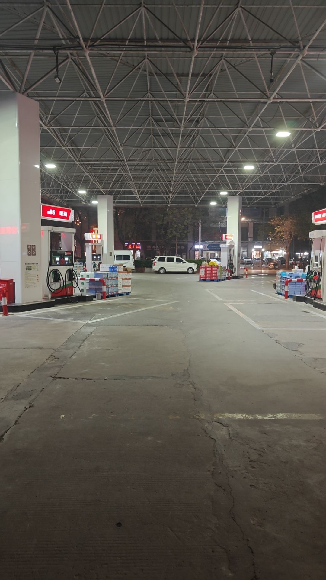 中国石化丰收路加油站