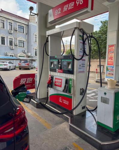 中国石化丰收路加油站