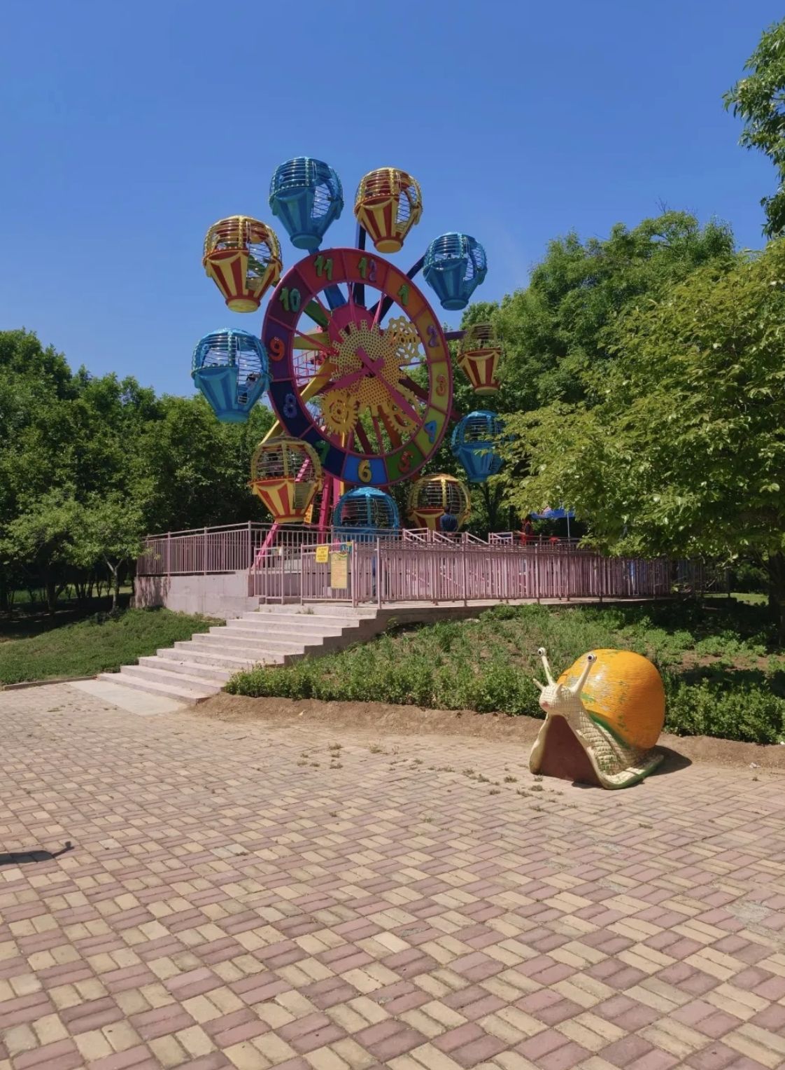 欢乐岛游乐场