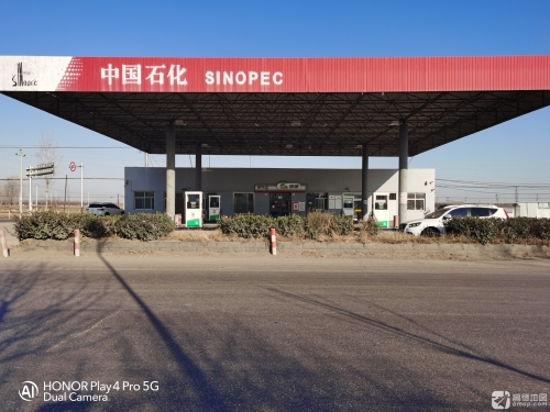 中国石化加油站(行唐东升站)