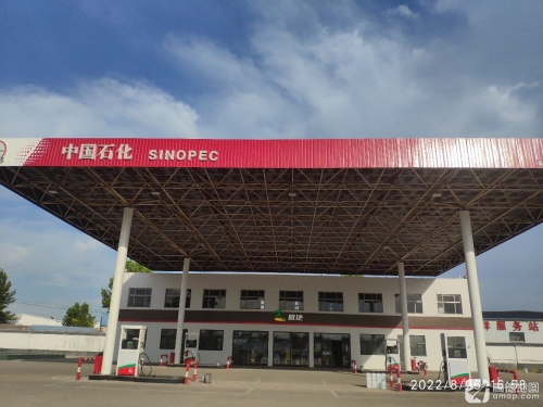 中国石化白庄加油站