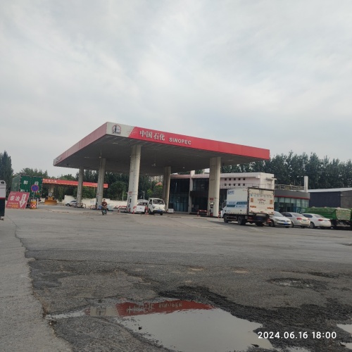 中国石化光大加油站