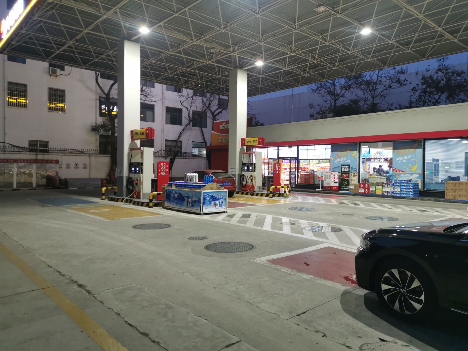 中国石油石家庄西三庄街(47)站