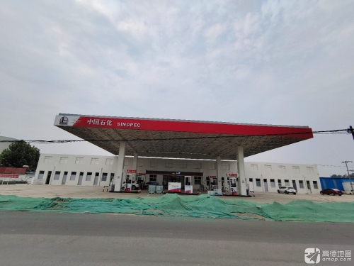 中国石化白皮加油站