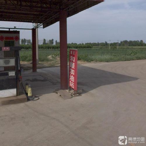 铭顺石油加油站