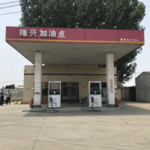 京化能源加油站(仅柴油)