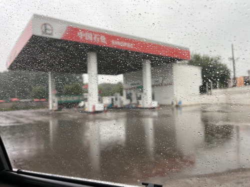 中国石化天成加油站