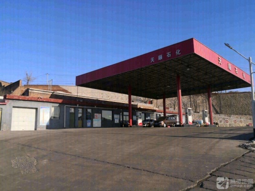 天顺石化加油站