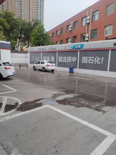 中国石化上庄加油站