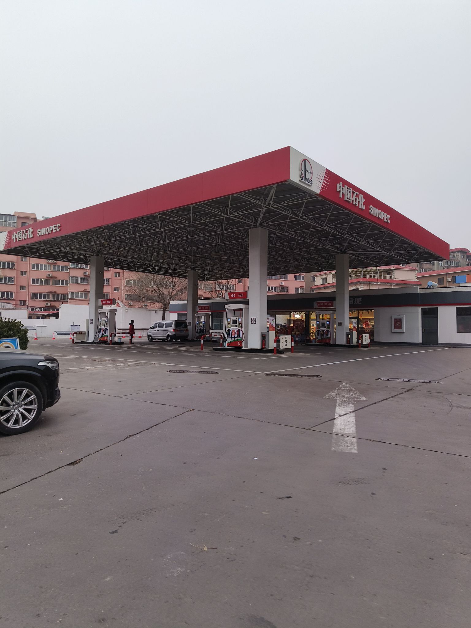 中国石化上庄加油站
