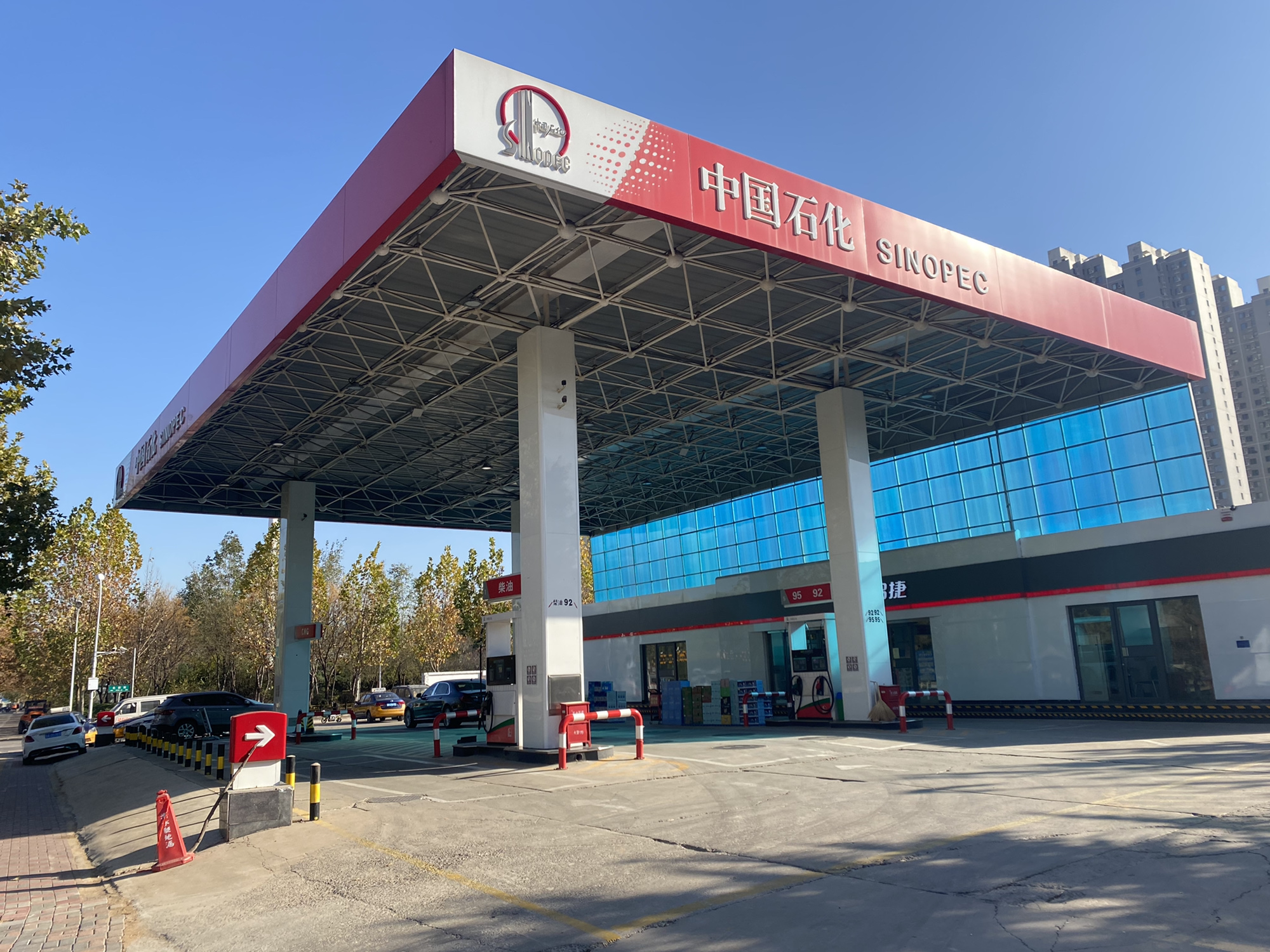 中国石化柏林加油站