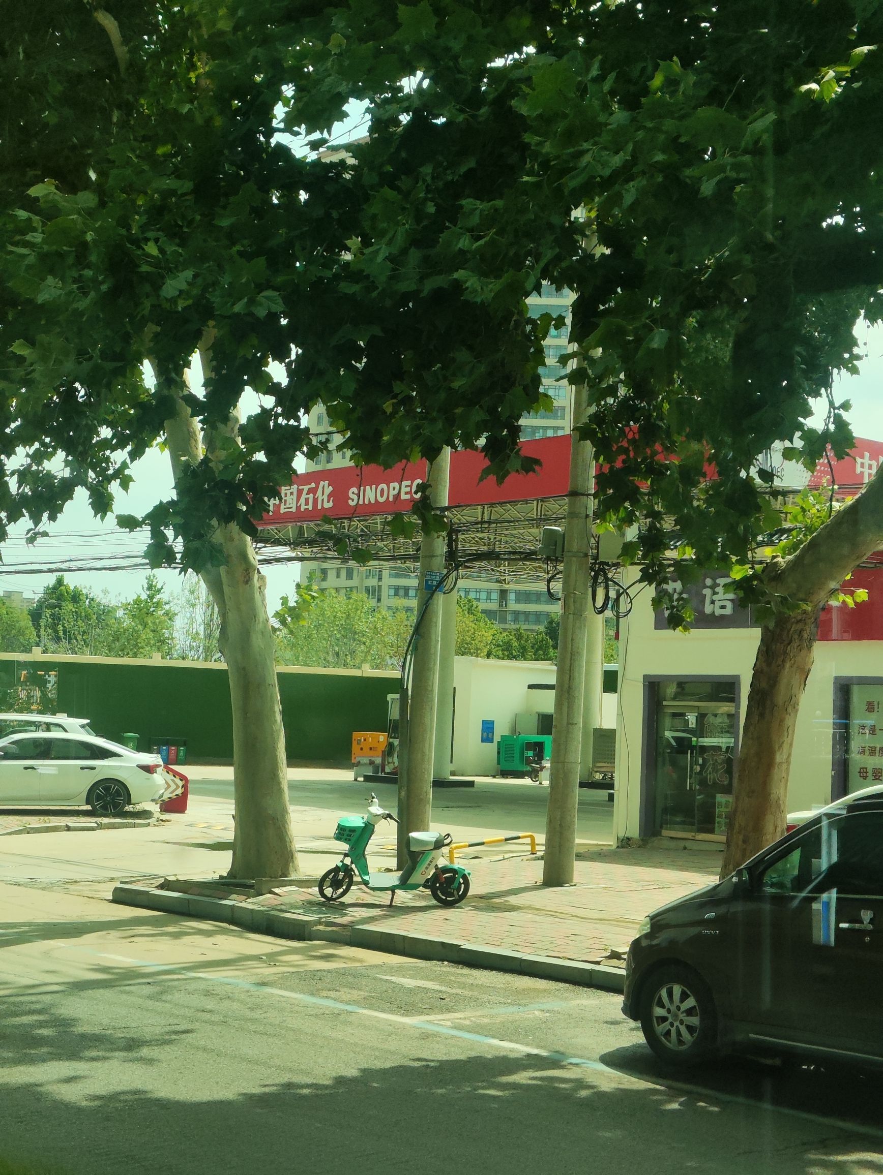 中国石化翰林加油站