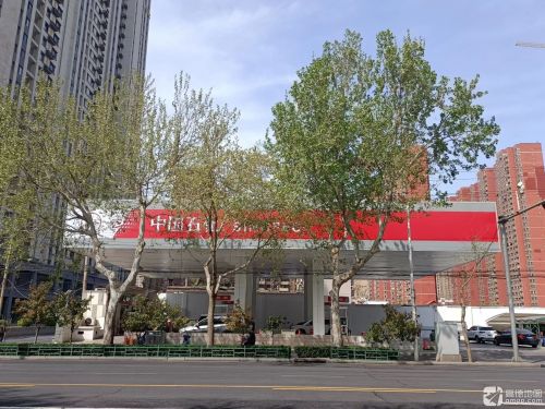 中国石化平安大街加油站