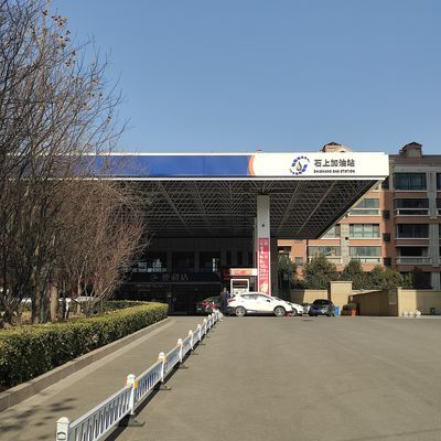 中国石化裕华高速口加油站