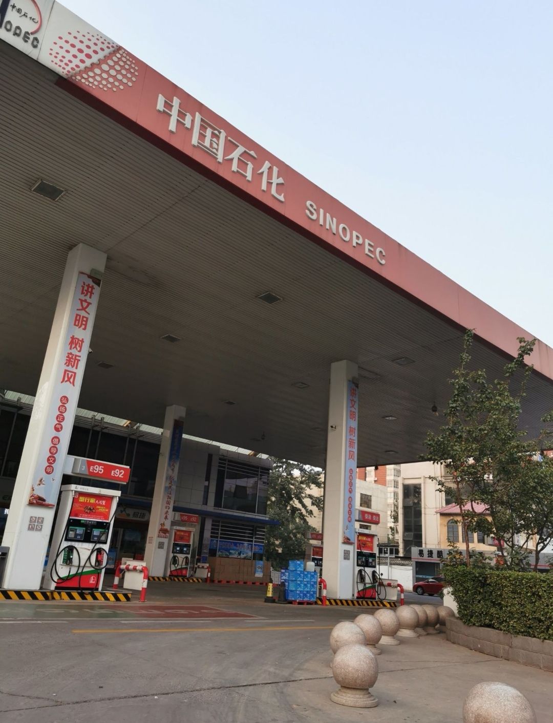 中国石化槐安中路加油站