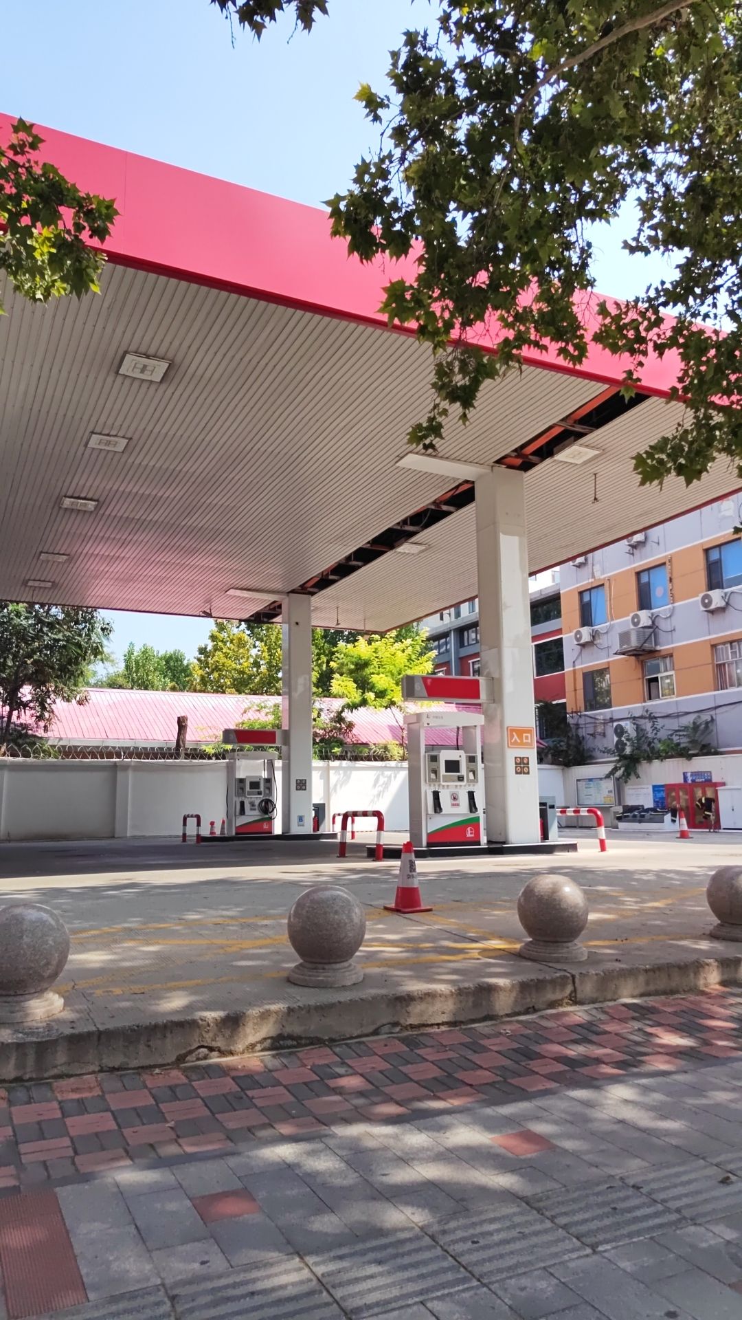 中国石化建大加油站