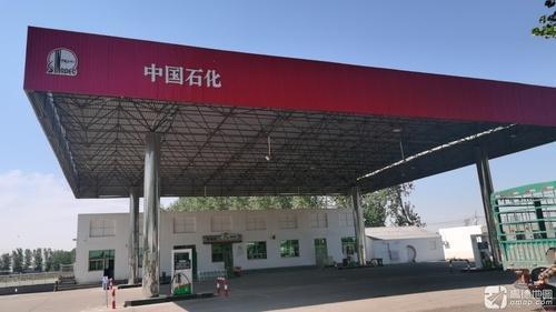 中国石化金达加油站