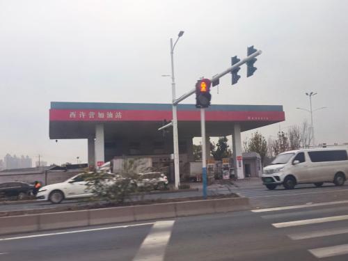 西许营加油站