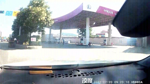 中国石化窦妪加油站