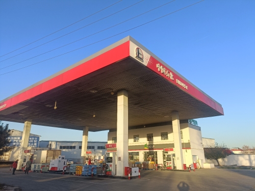 中国石化窦妪北口加油站