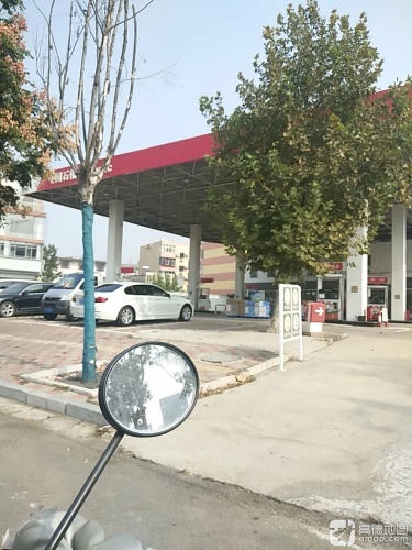 中国石化栾城城关加油站