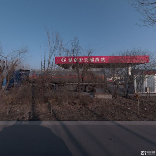 城南宏云加油站(南贤丘村)