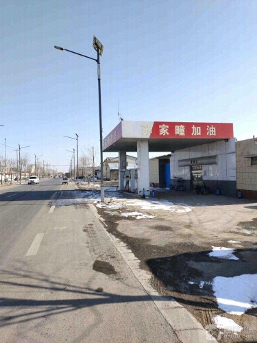 苏家疃加油站