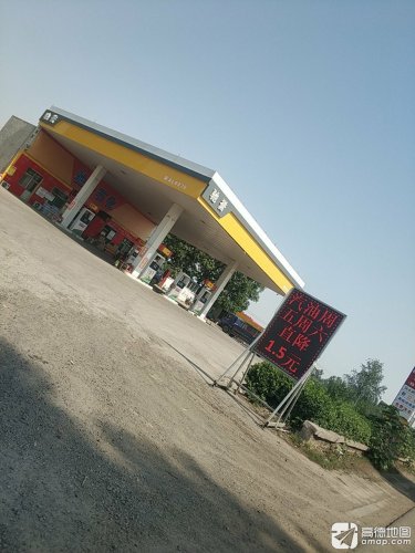 驰誉加油站