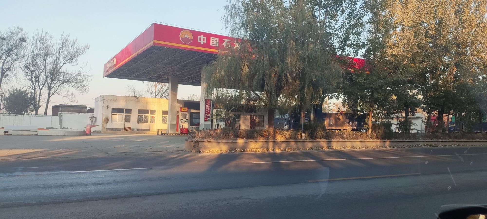 中国石油赞皇赞昔第98加油站
