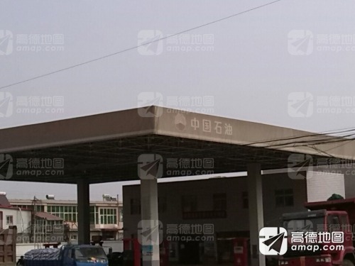 中国石油石家庄赞皇第92加油站