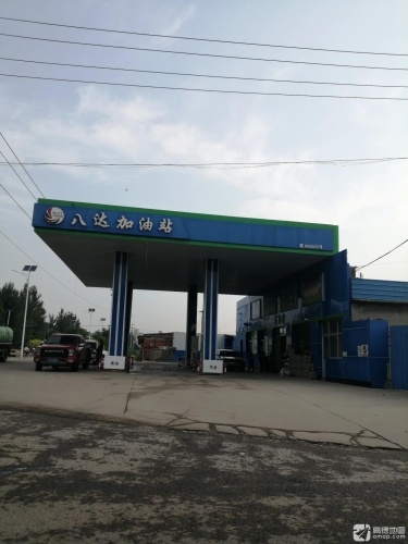 八达加油站(453乡道)