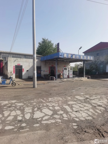 高邑县小军加油点(仅柴油)