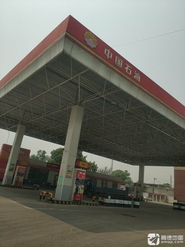 中国石油石家庄高邑高速路口第42加油站