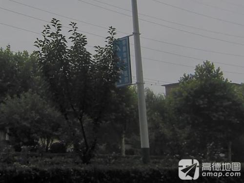 辛集市第一医院
