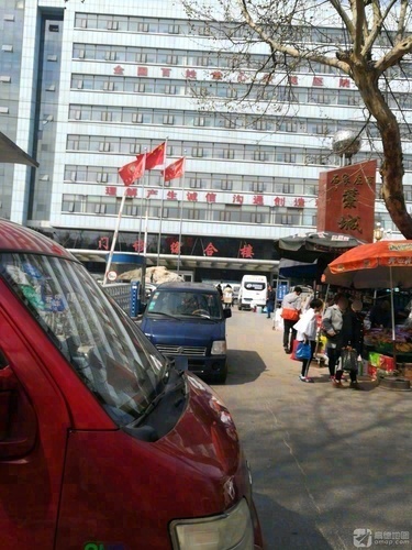 石家庄市藁城人民医院(东部医疗中心)