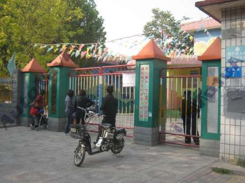 石家庄市新华区柏林南路幼儿园