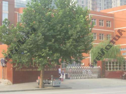 石家庄市裕华区东兴幼儿园