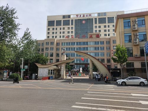河北省赞皇县医院